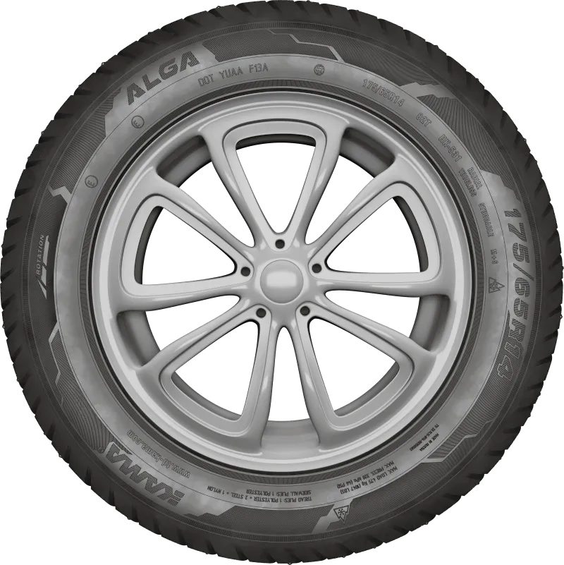 KAMA ALGA (НК-531) в Беловодске — KAMA TYRES KAMA ALGA (НК-531) в Беловодске