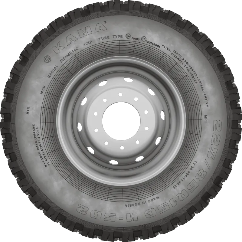 И-502 в Беловодске — KAMA TYRES И-502 в Беловодске