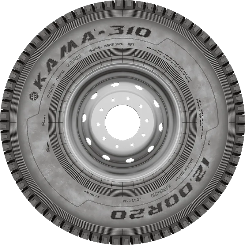 KAMA-310 нс16 в Беловодске — KAMA TYRES KAMA-310 нс16 в Беловодске